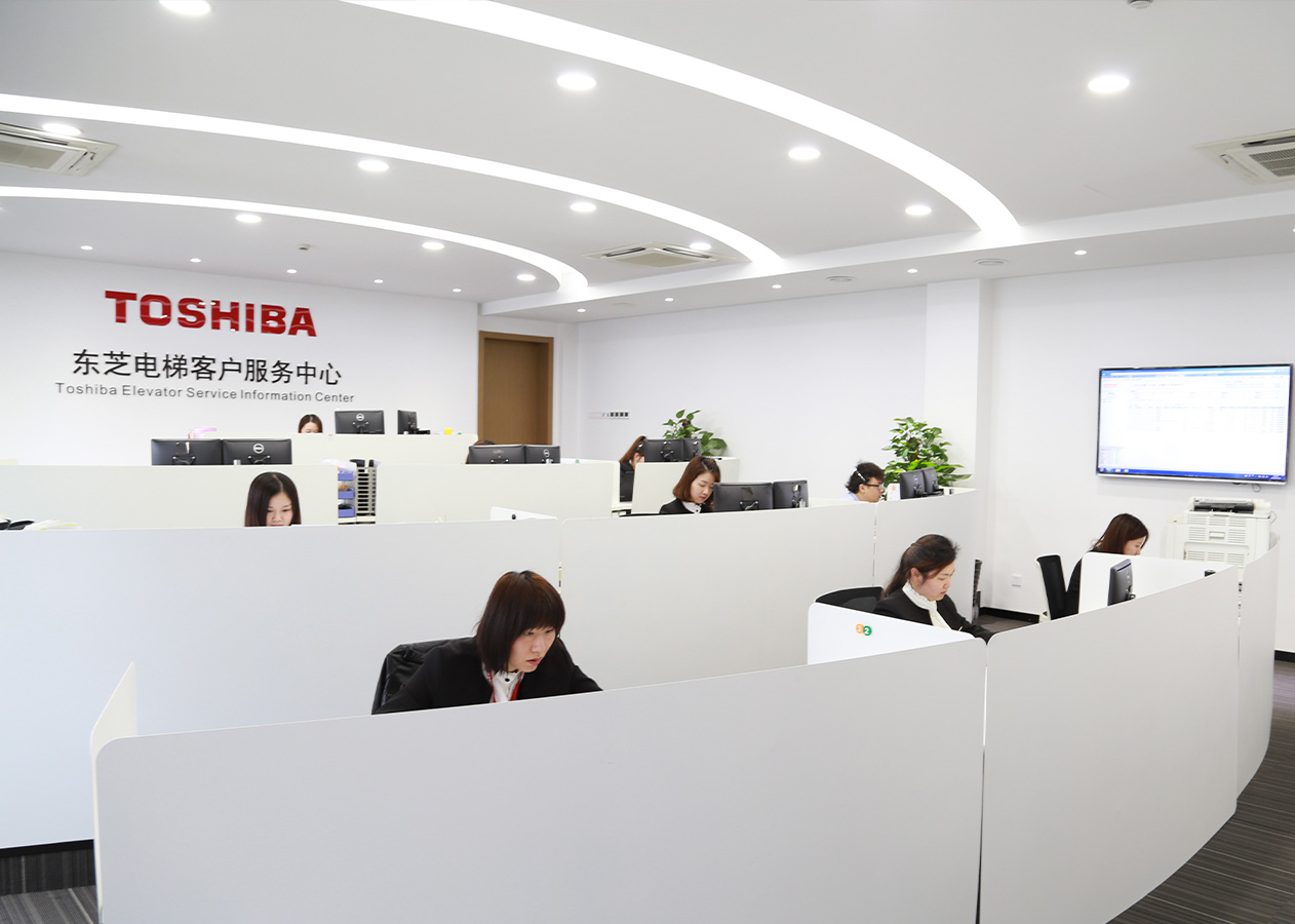 24小時的用心，為了您365天的放心。以專業(yè)服務(wù)，保障您的乘梯安全。