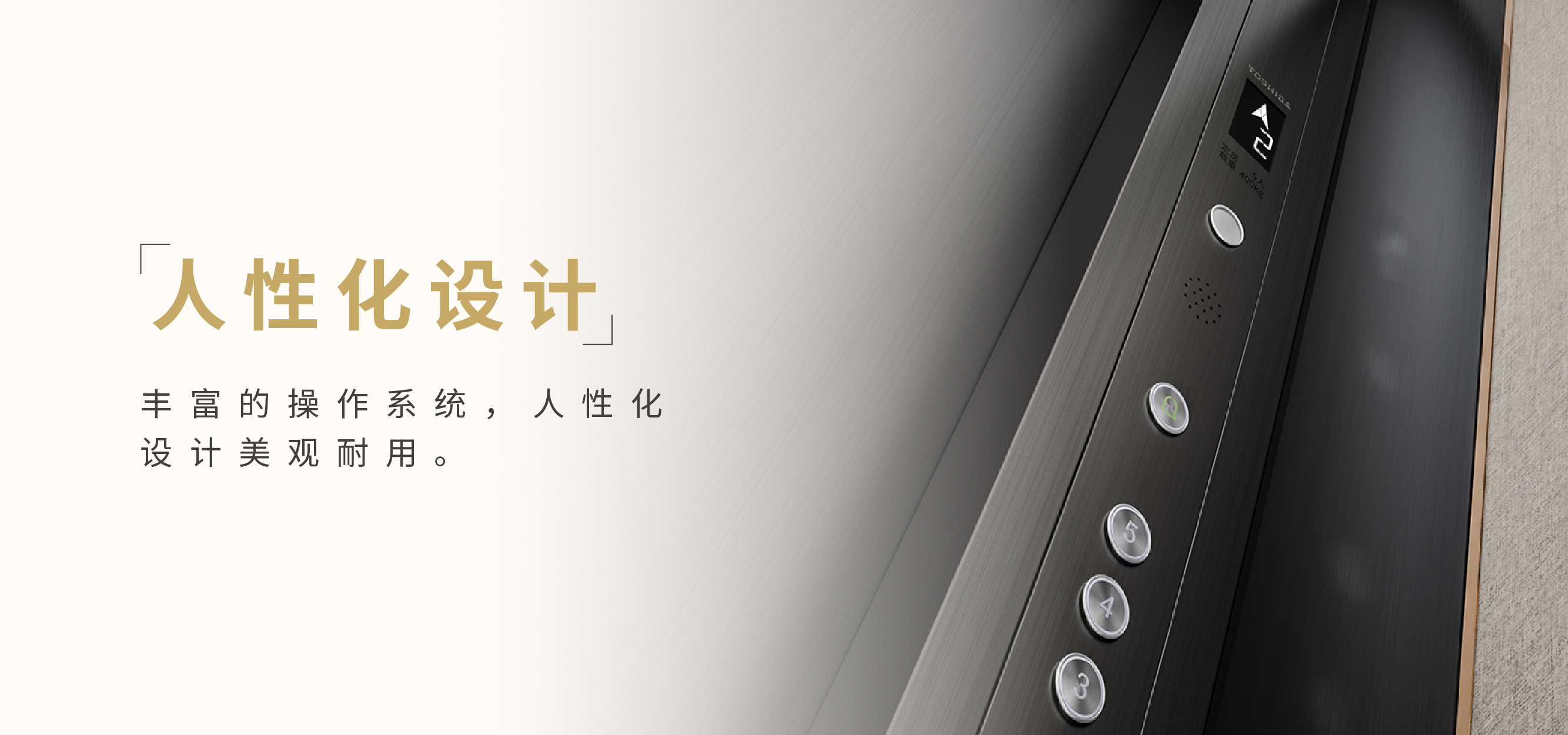 智慧美學(xué)